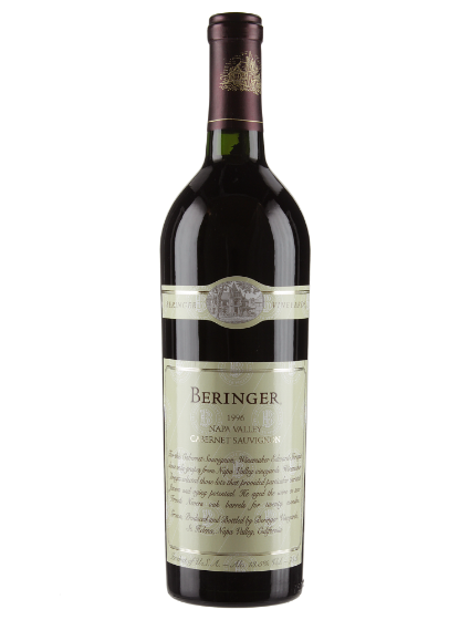 Cabernet Sauvignon Privat Reserve